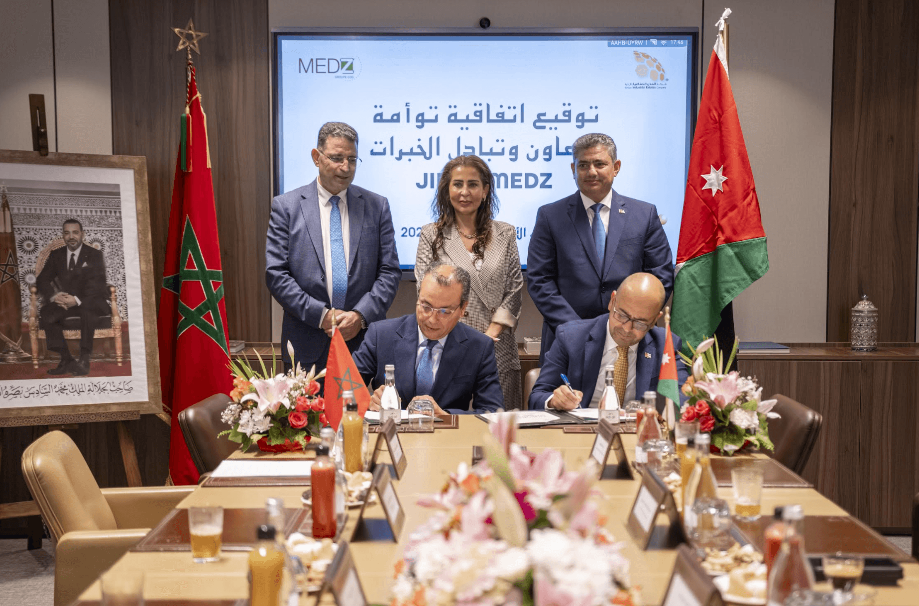 CDG Développement : Visite de travail officielle d'une délégation de la Jordan Industrial Estates Company (JIEC)