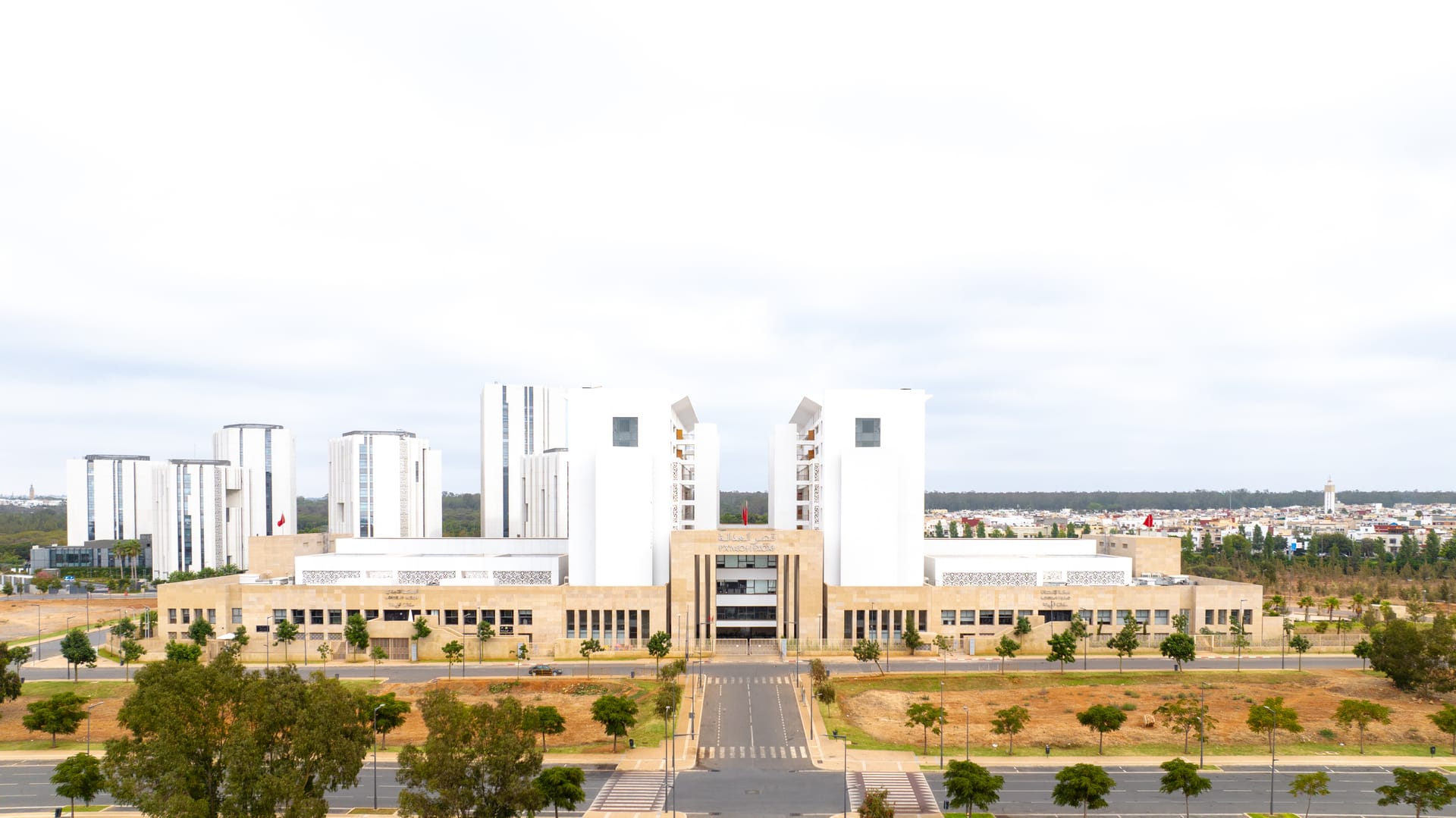 Palais de justice Rabat 1.jpg