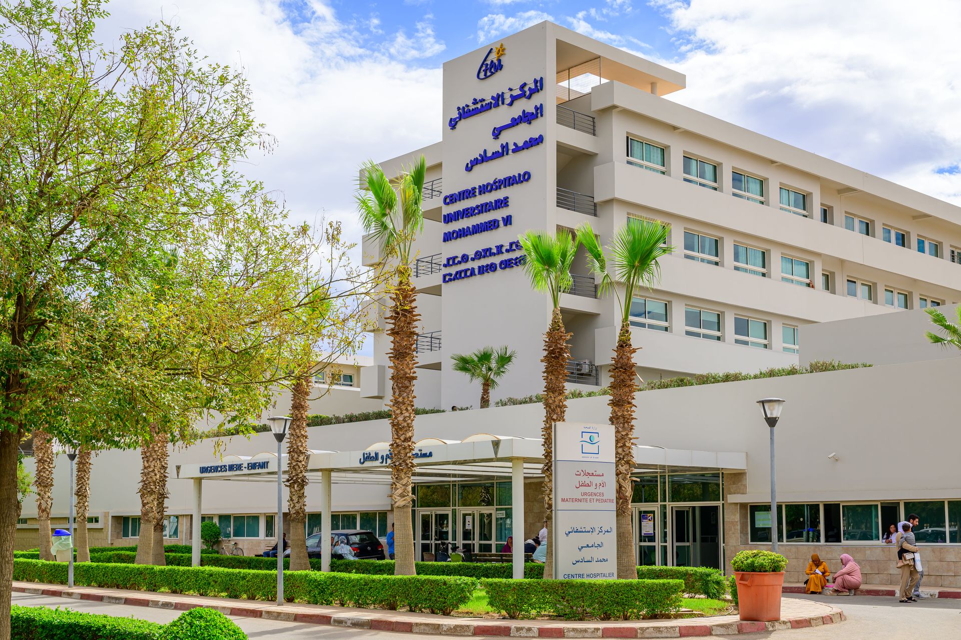 Centre Hospitalier Universitaire Mohammed VI d'Oujda