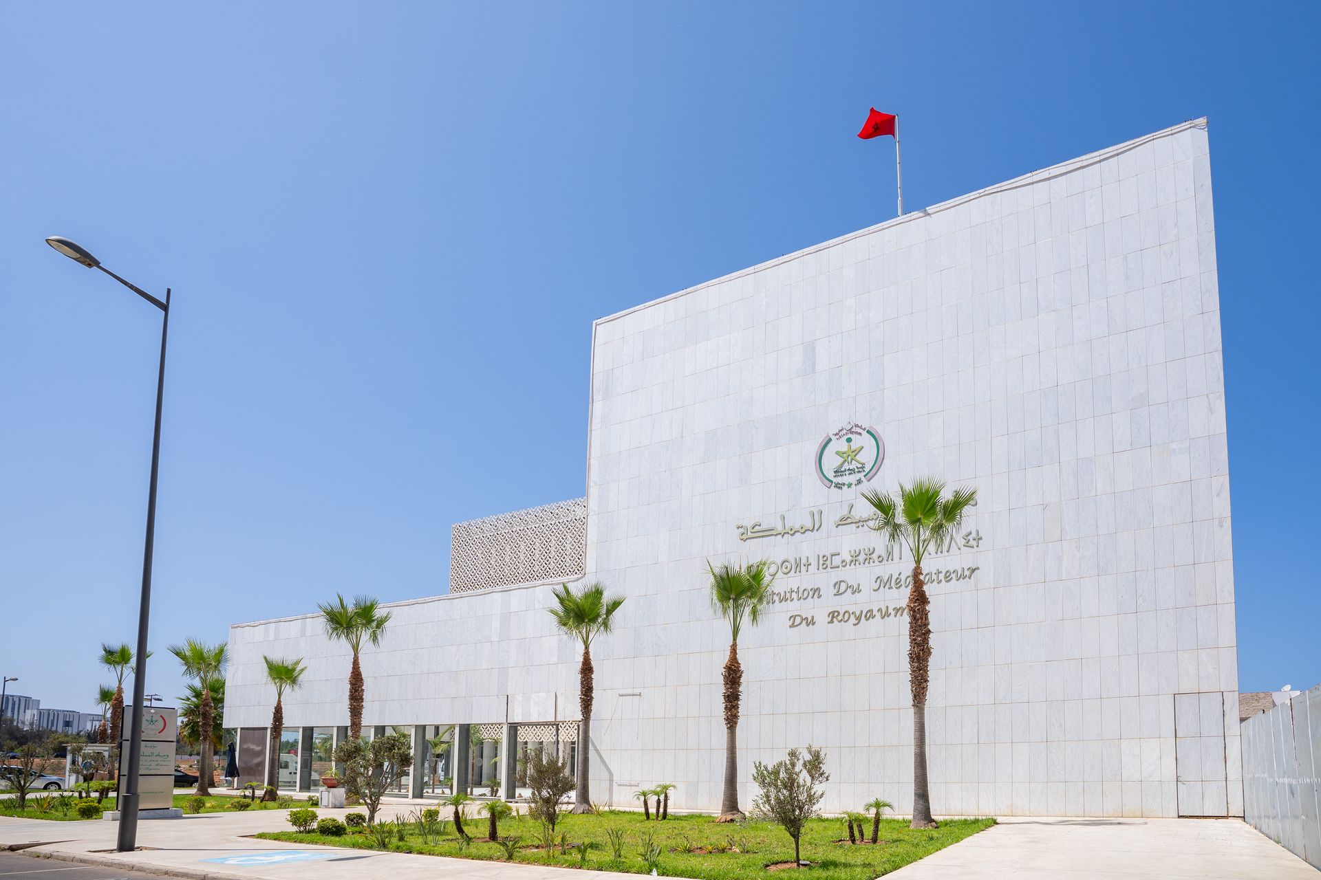 RABAT_institut mediateur